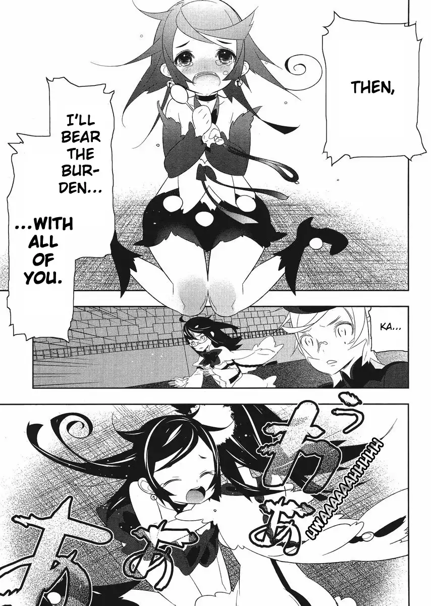 Magical Girl Kazumi Magica Chapter 6 21